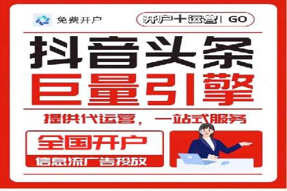 百度竞价公司与品牌合作：双赢的案例分析
